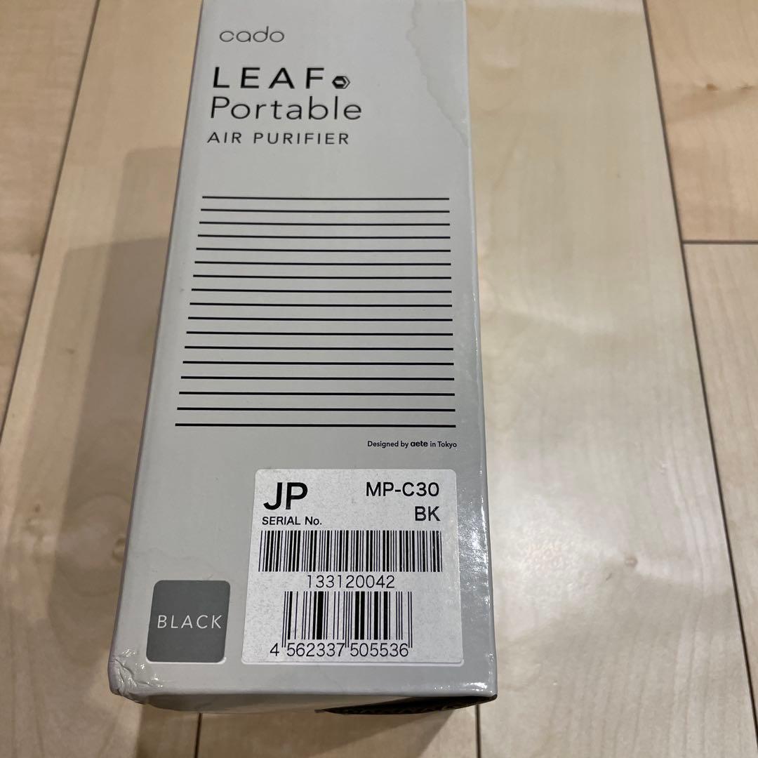 cado LEAF Portable 空気清浄機 MP-C30