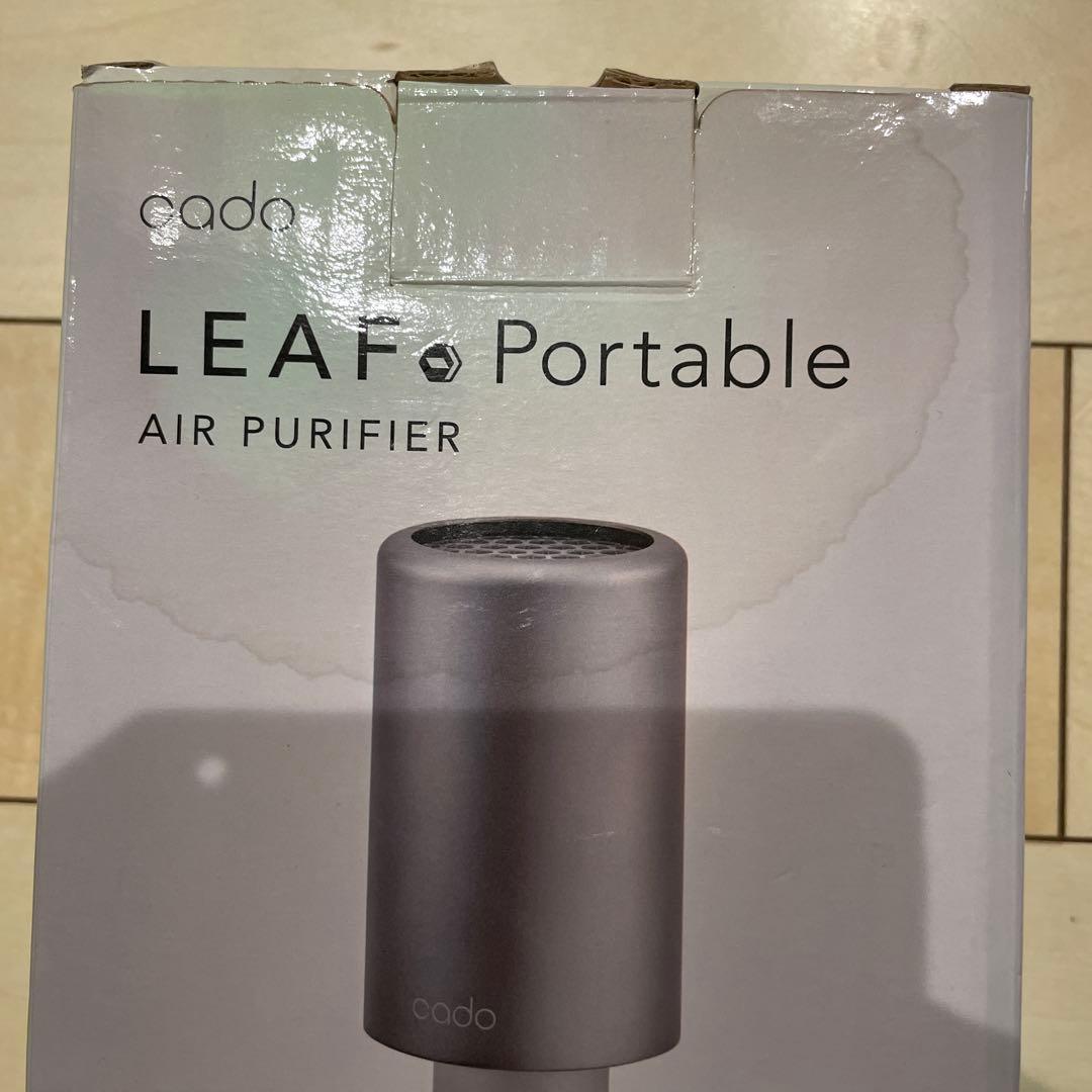 cado LEAF Portable 空気清浄機 MP-C30
