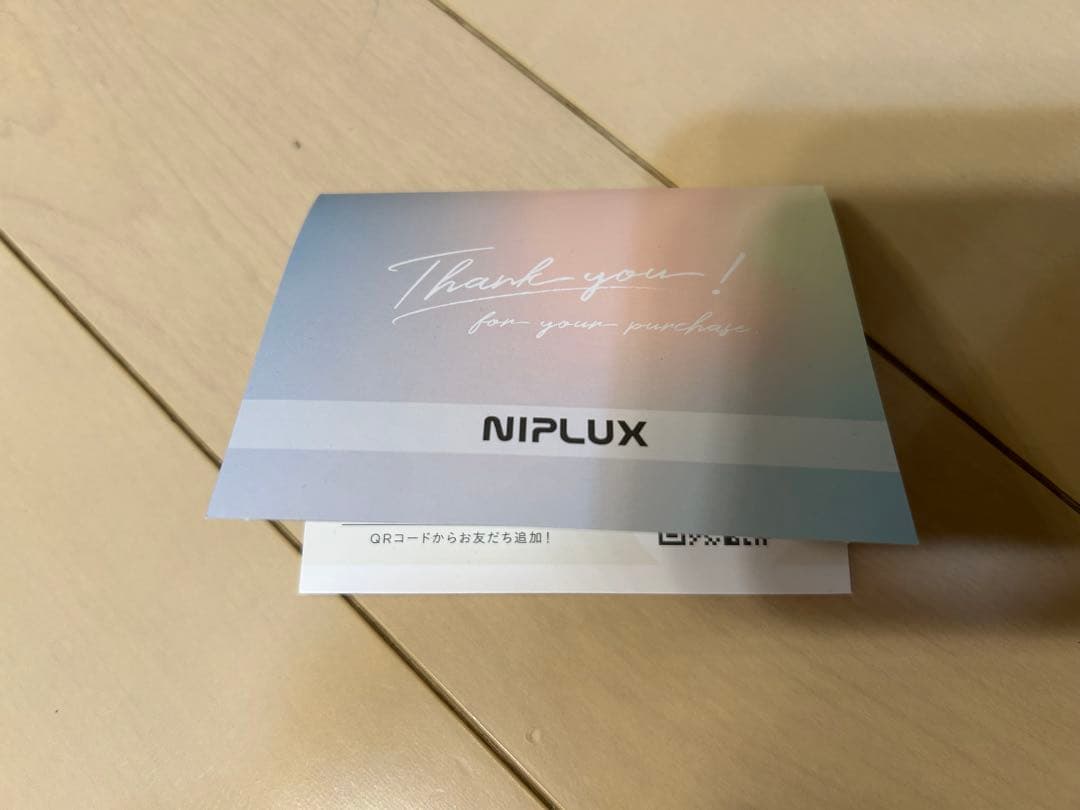 NIPLUX(ニップラックス)EMSアイマスク 新品未使用品　保証書あり