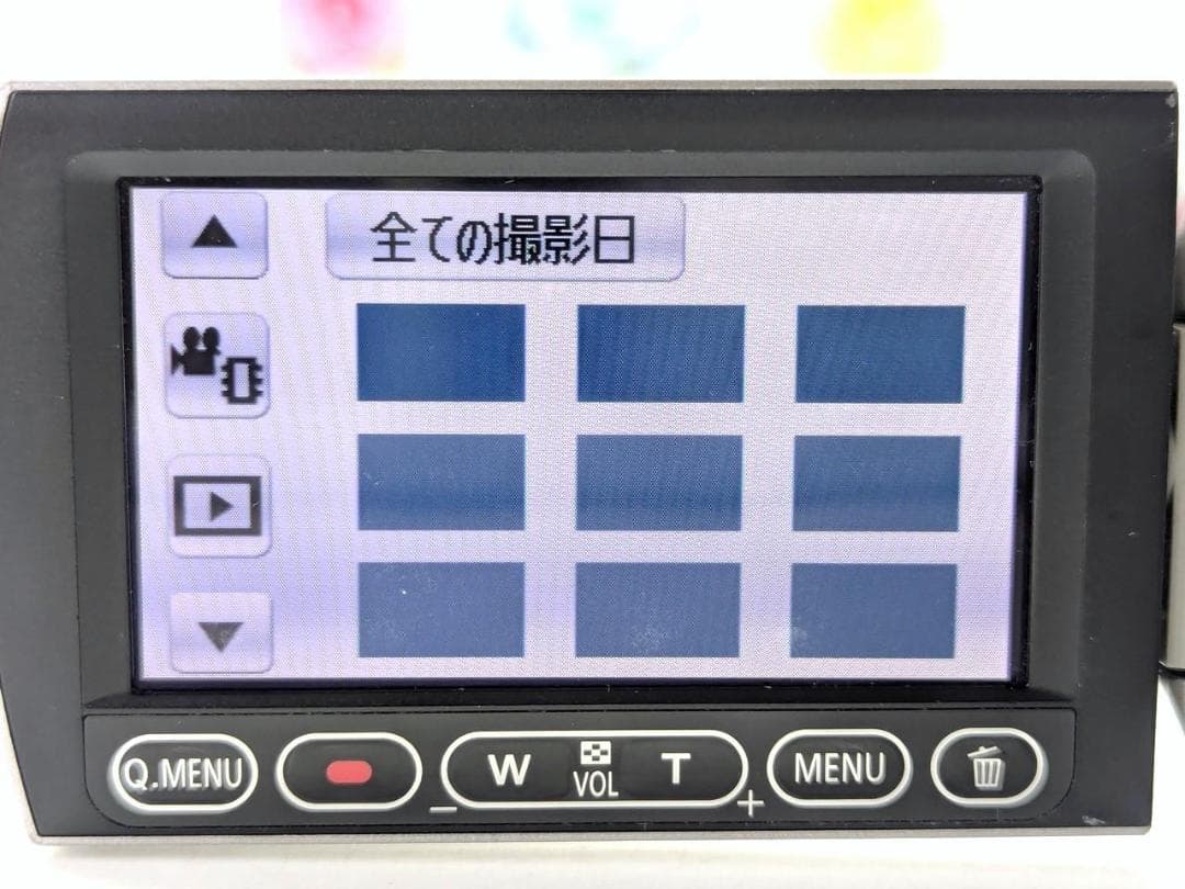フルハイビジョン対応！ Panasonic ビデオカメラ HDC-TM300