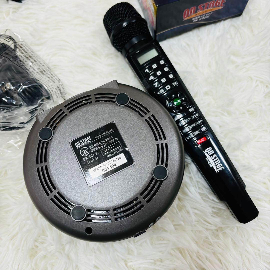 【未使用級】ON STAGE PK-WA05 お家カラオケ　ペアマイク付き