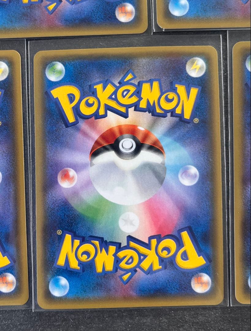 【ポケモンカードゲーム】オーロットEX5枚