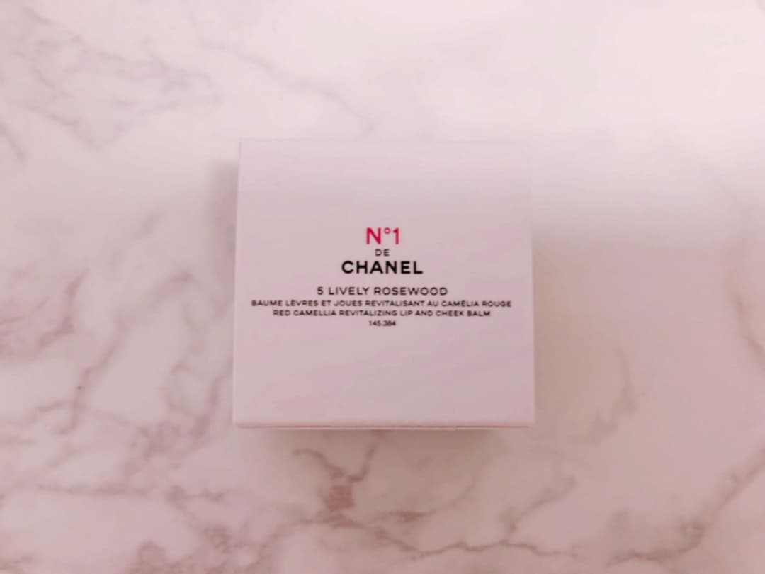 CHANEL リップ チーク 05 ライヴリーローズウッド
