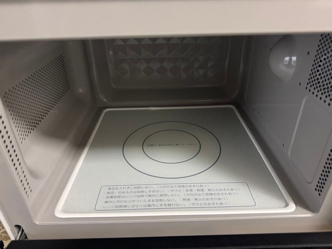 電子レンジ　21年製　新古品