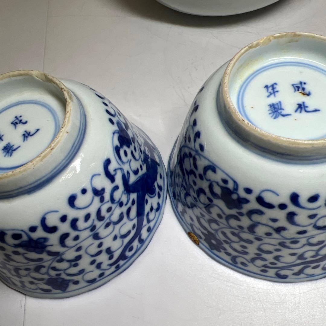 古伊万里　染付鉢色々5客　幅約11/15.5/16㎝　東Y8-0402①