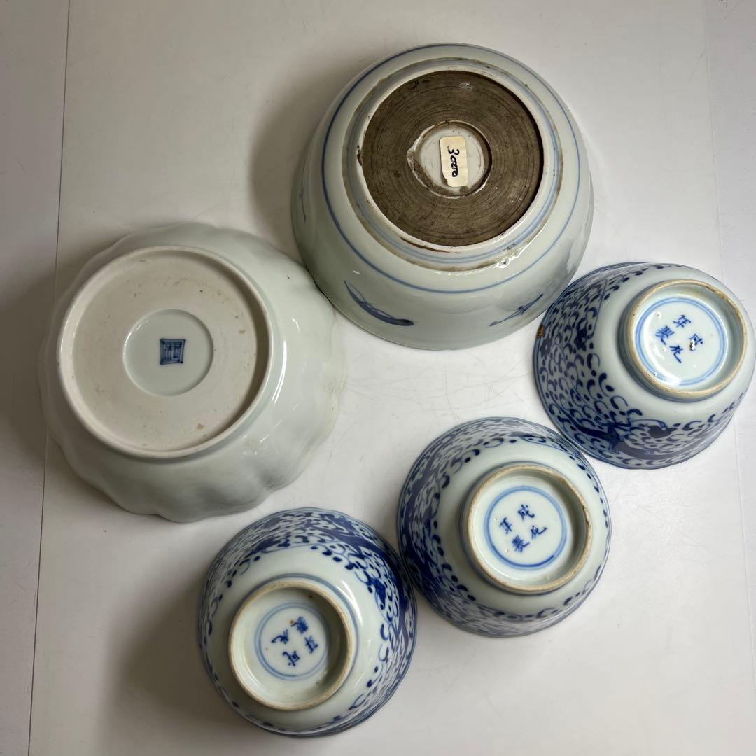 古伊万里　染付鉢色々5客　幅約11/15.5/16㎝　東Y8-0402①