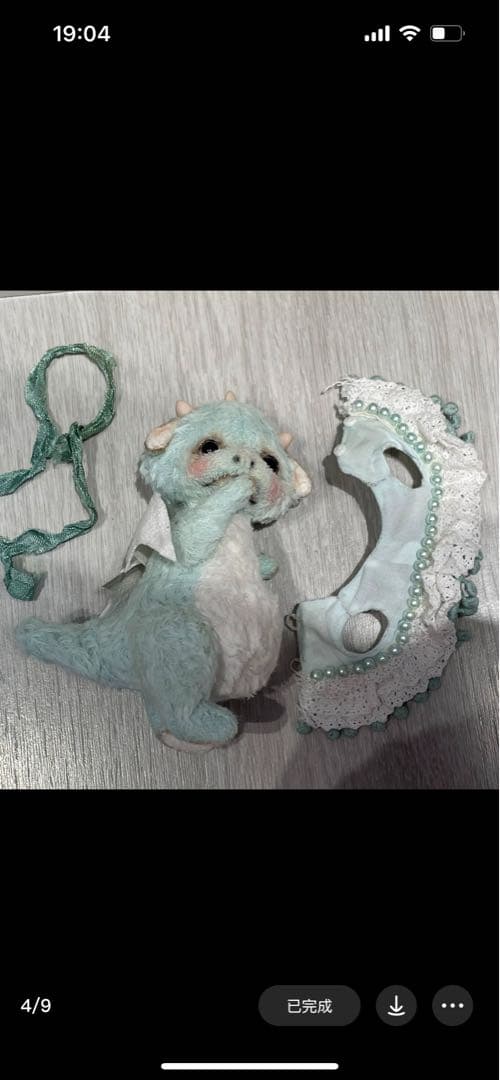 ミントソーダ味のドラゴン ハンドメイド 海外作家様 ぬいぐるみ アーティストベア