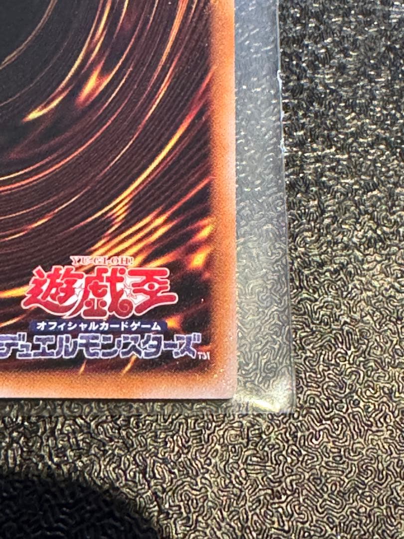 遊戯王 ガガガガール ゼロゼロコール　オーバフレーム　プリズマシークレット