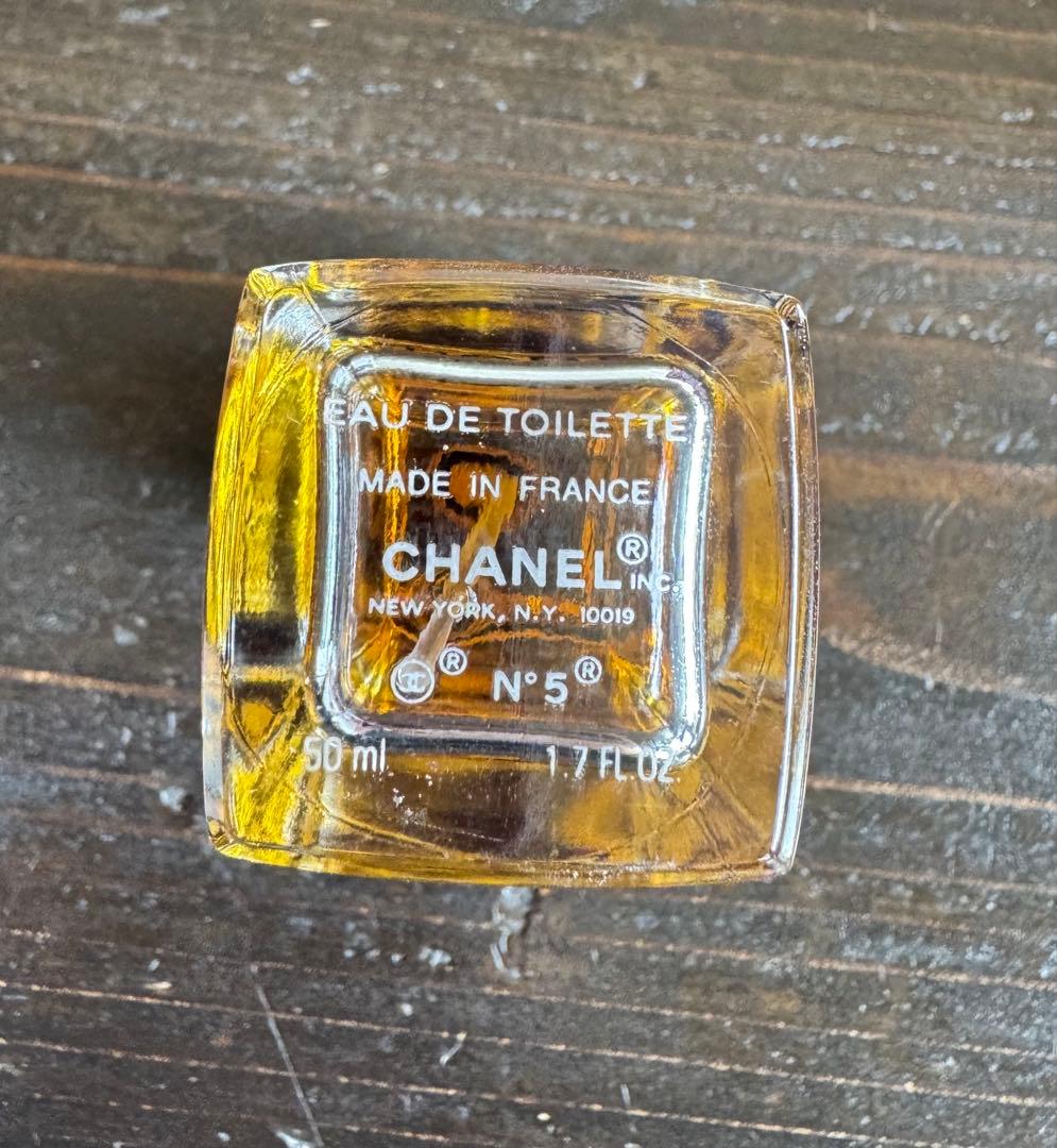 CHANEL N°5 Eau de Toilette 50ml