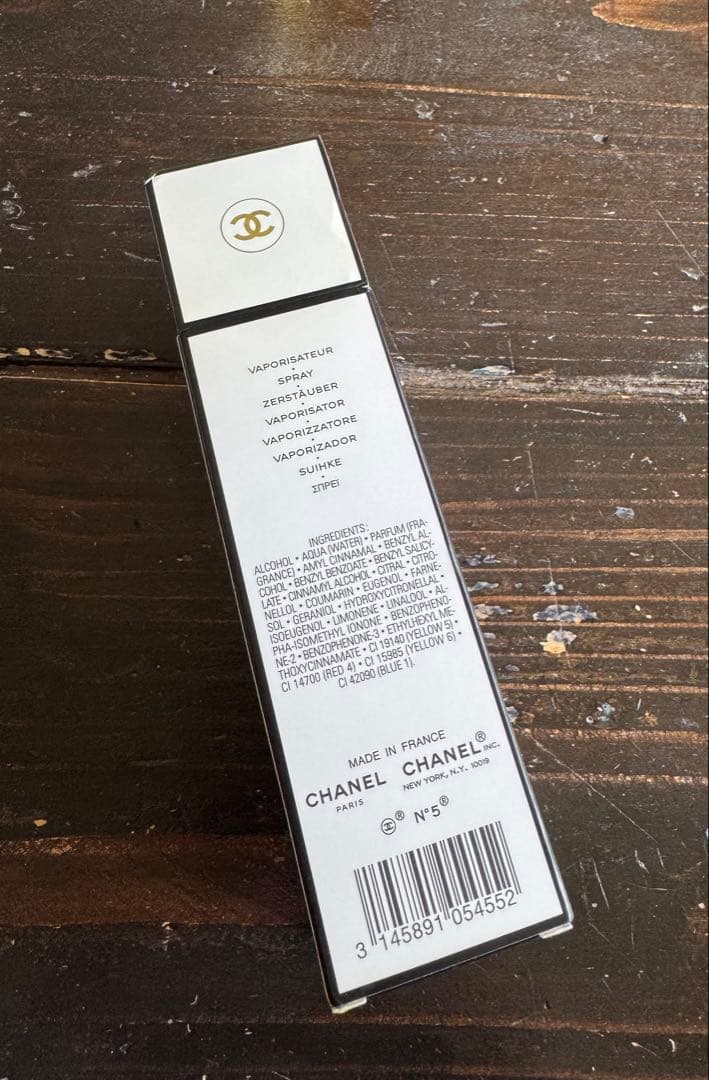 CHANEL N°5 Eau de Toilette 50ml