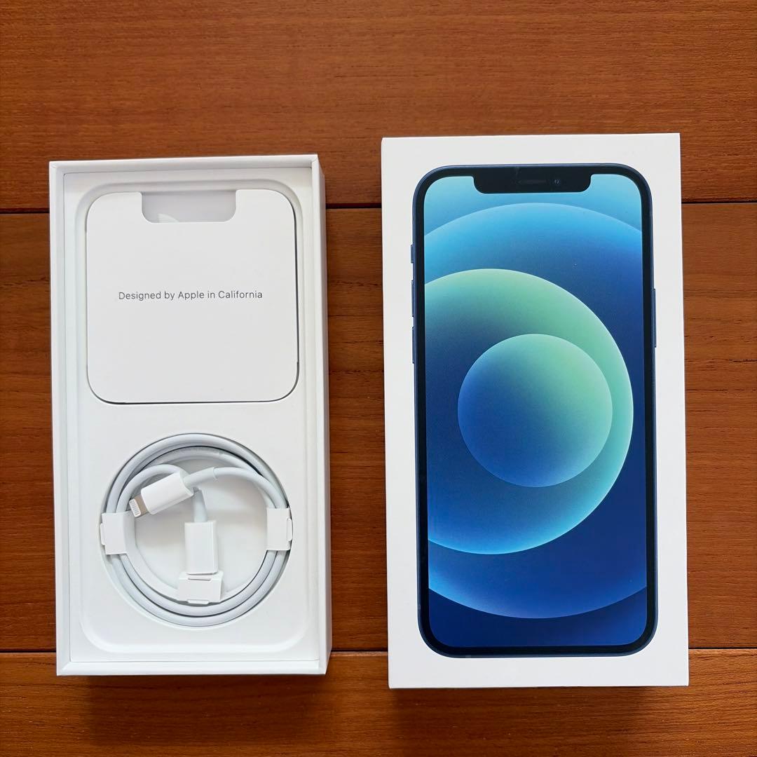 iPhone12 本体 256GB ブルー 箱付き