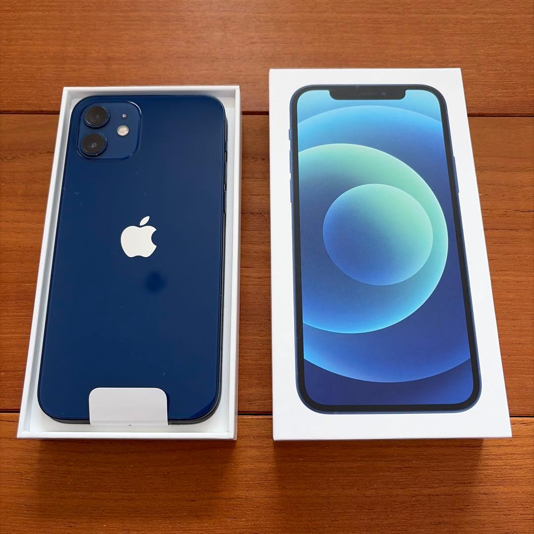 iPhone12 本体 256GB ブルー 箱付き