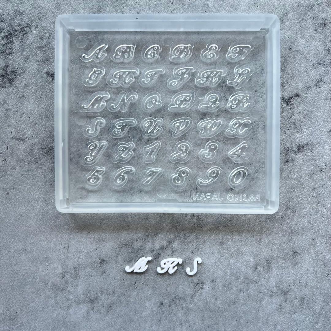 TM様
