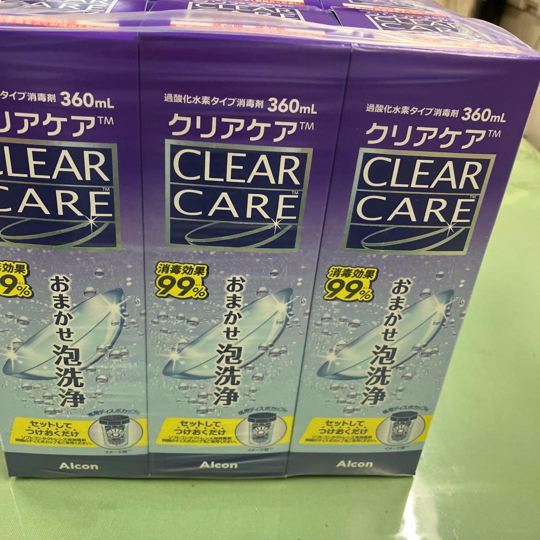 クリアケア ソフトコンタクト洗浄液 360mL ９個セット