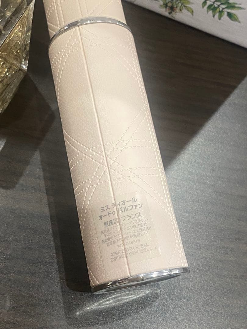 Dior 香水 オードゥ パルファン 50ml 10ml トラベルスプレー