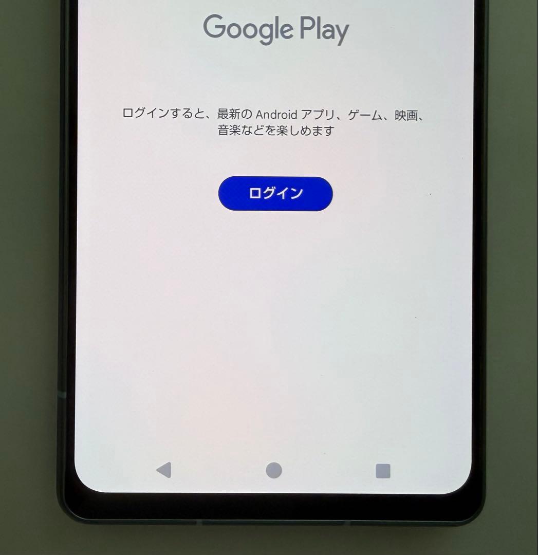 Aquos R8 SH-52D docomo 256GB ブルー
