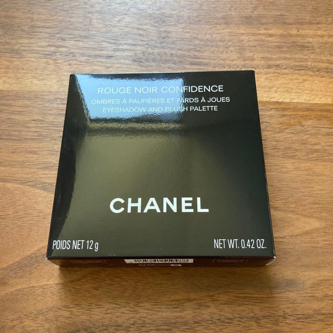 CHANEL 限定品 アイシャドウ コンフィダンス 未使用