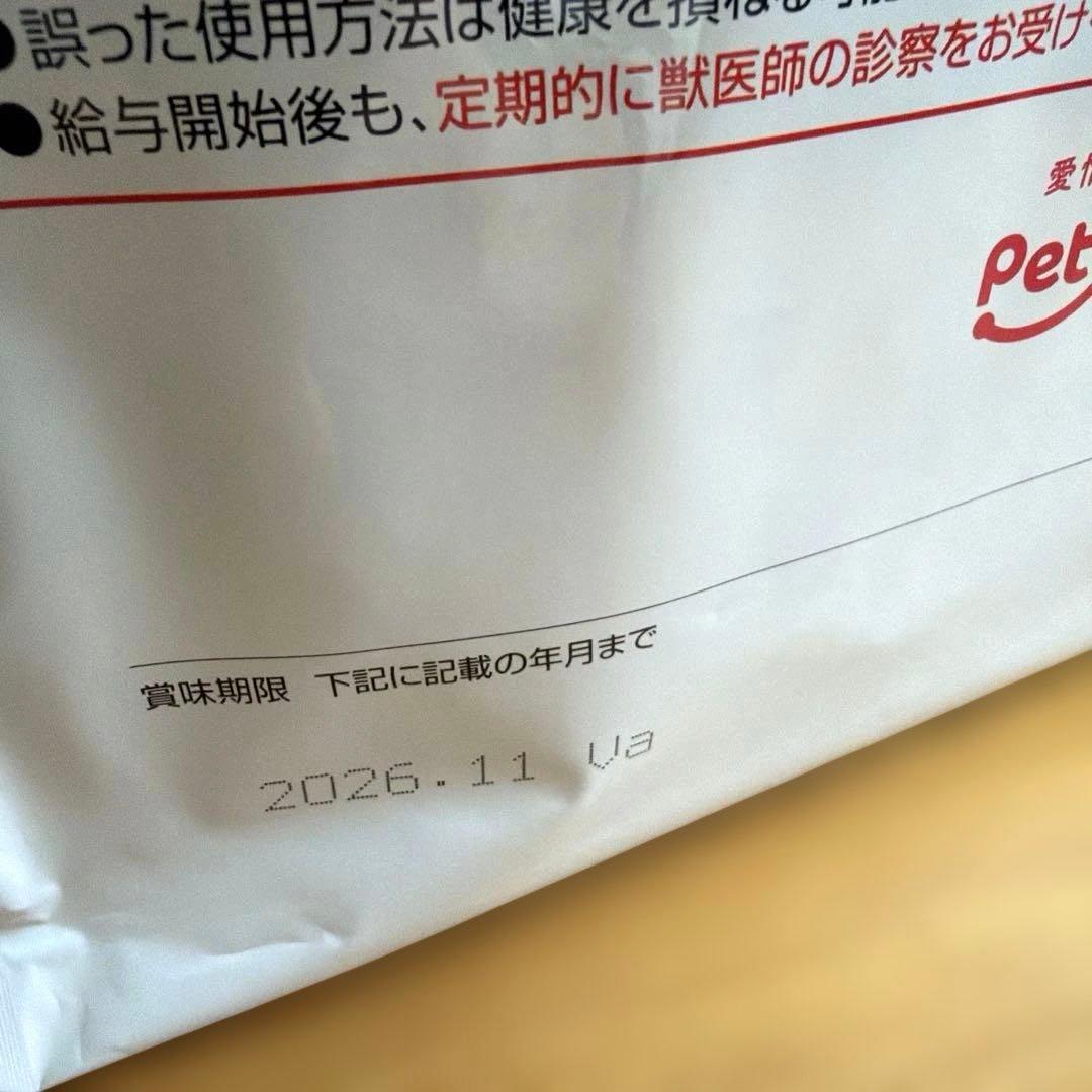 【未開封】犬用 jp style キドニーキープ ドライタイプ 3kg