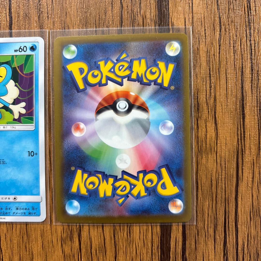 ポケモンカード　未開封BOXニンジャスピナー　ゲッコウガしとめる　ケロマツ