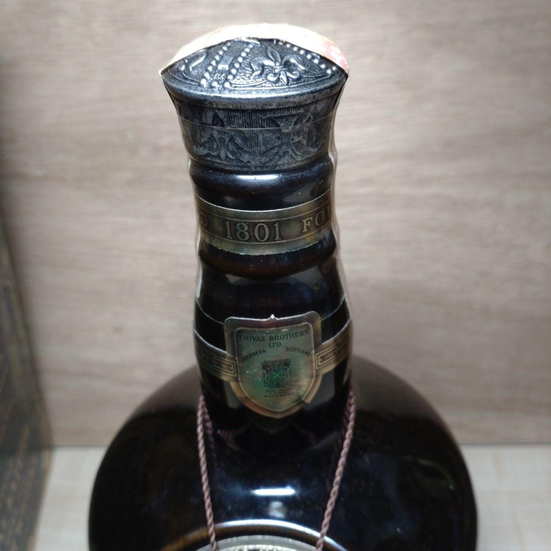 ロイヤルサルート 21年 ／茶色 【未開封】【古酒】