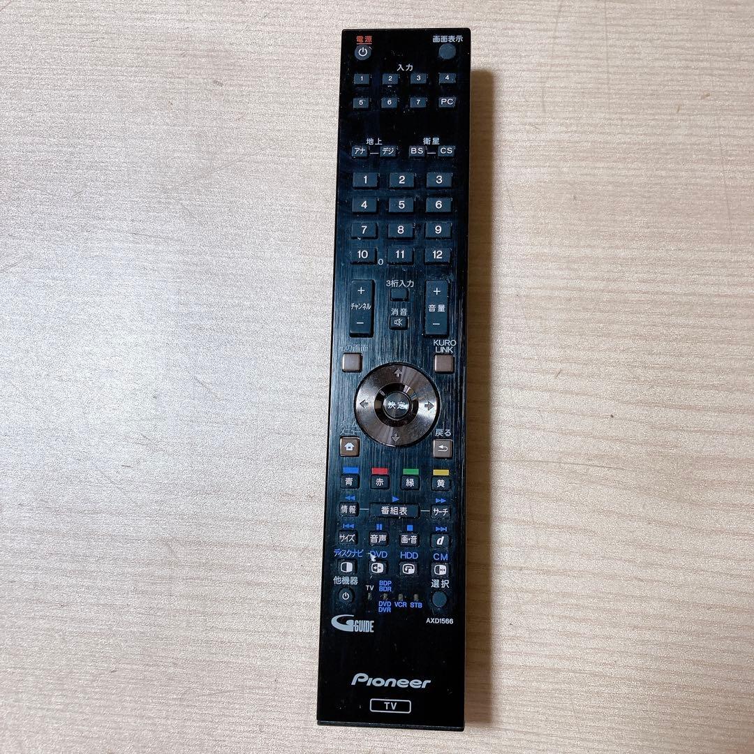 パイオニア Pioneer PDP-5010P プラズマテレビ 付属品多数