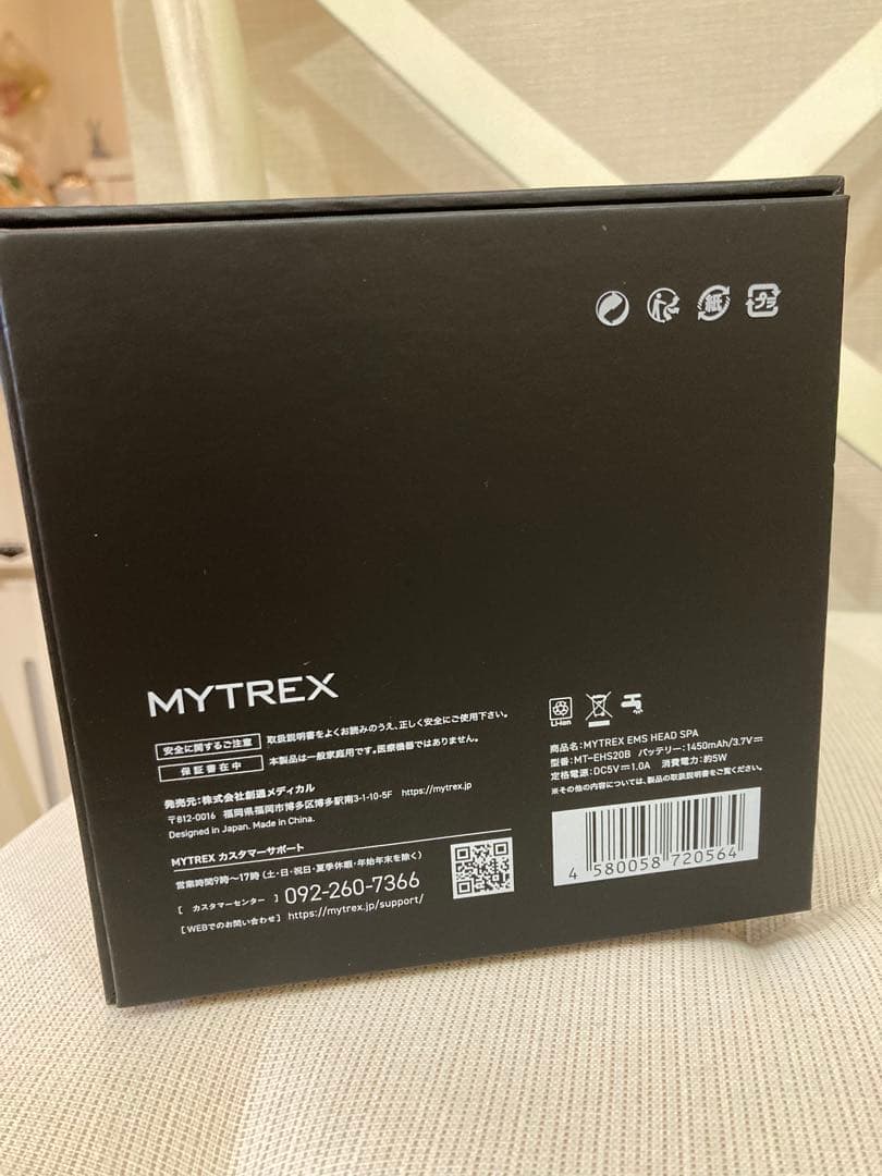 【美品】MYTREX EMS HEAD SP（マイトレックス）