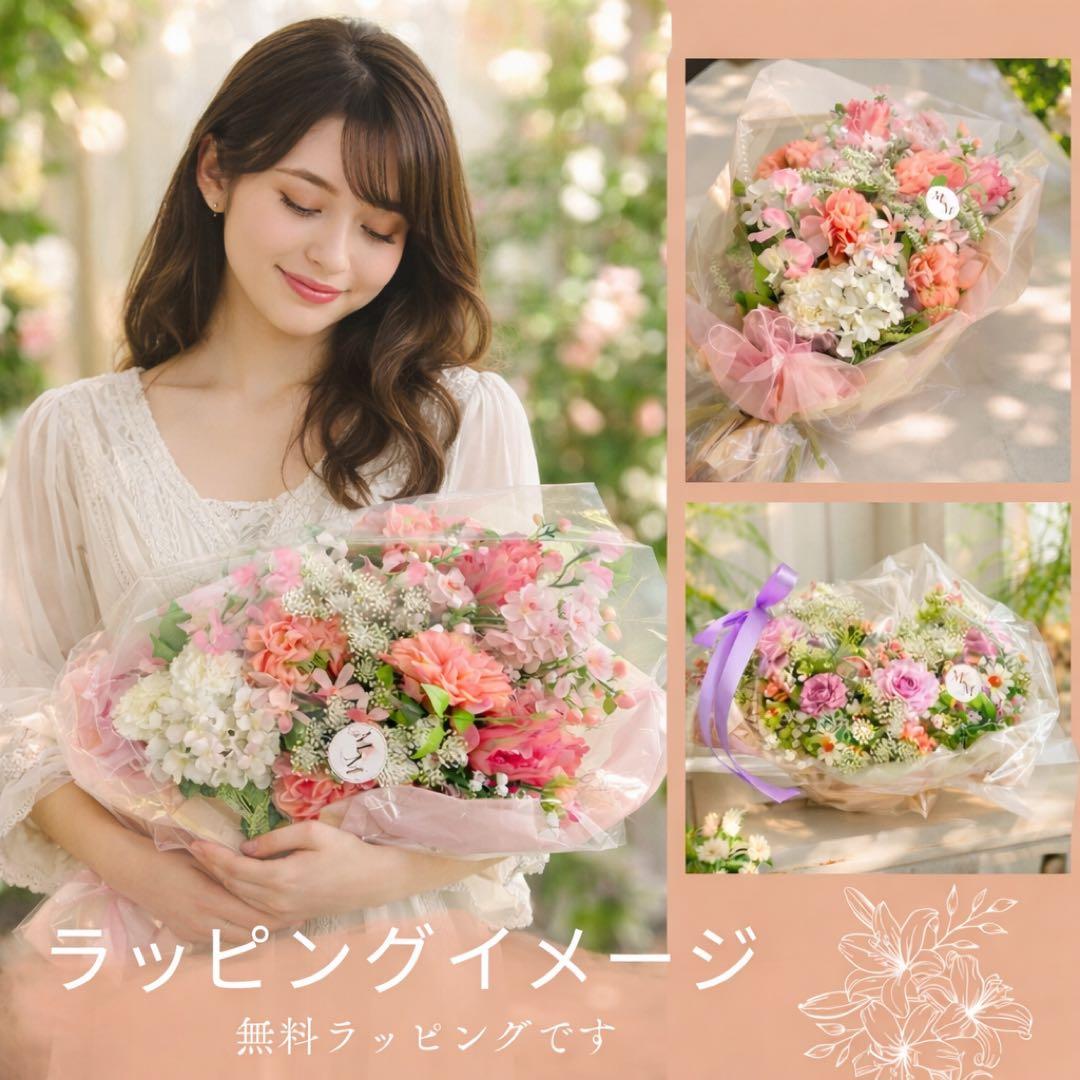 光触媒フラワー 贅沢バスケットアレンジメント 光触媒 記念日 ギフト