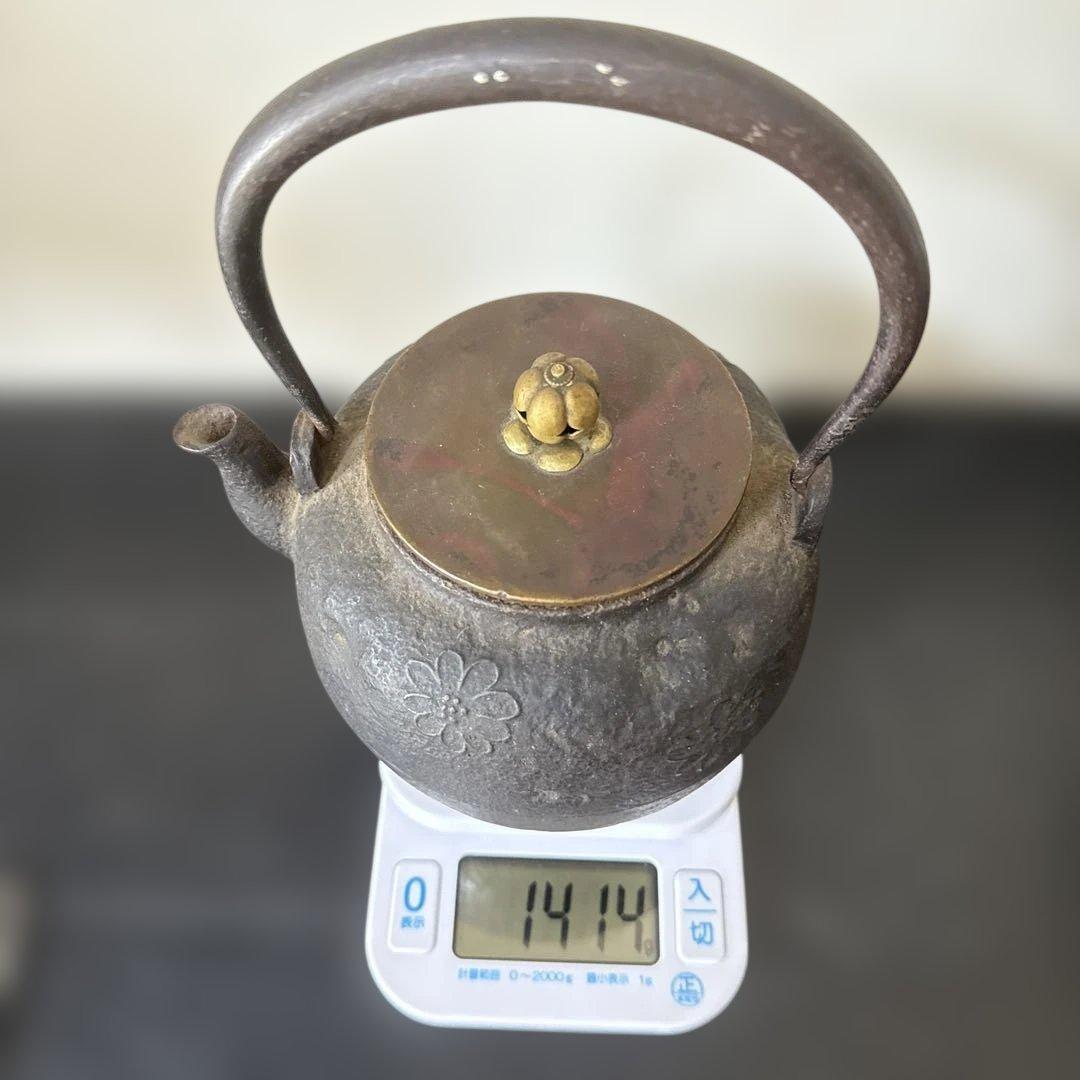 龍文堂　造鉄 ヴィンテージ 鋳鉄 鉄瓶 丸形 茶器　花柄　京鉄瓶
