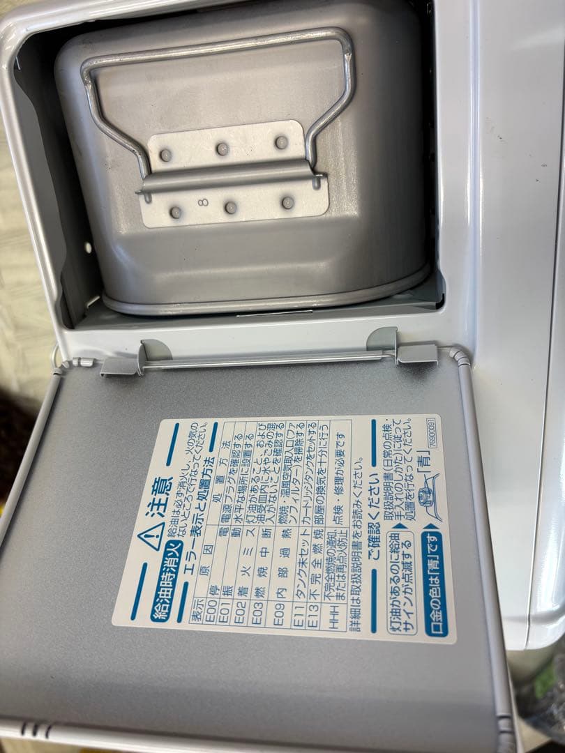 【美品】ダイニチ工業 石油ファンヒーター S FW-32S6-W