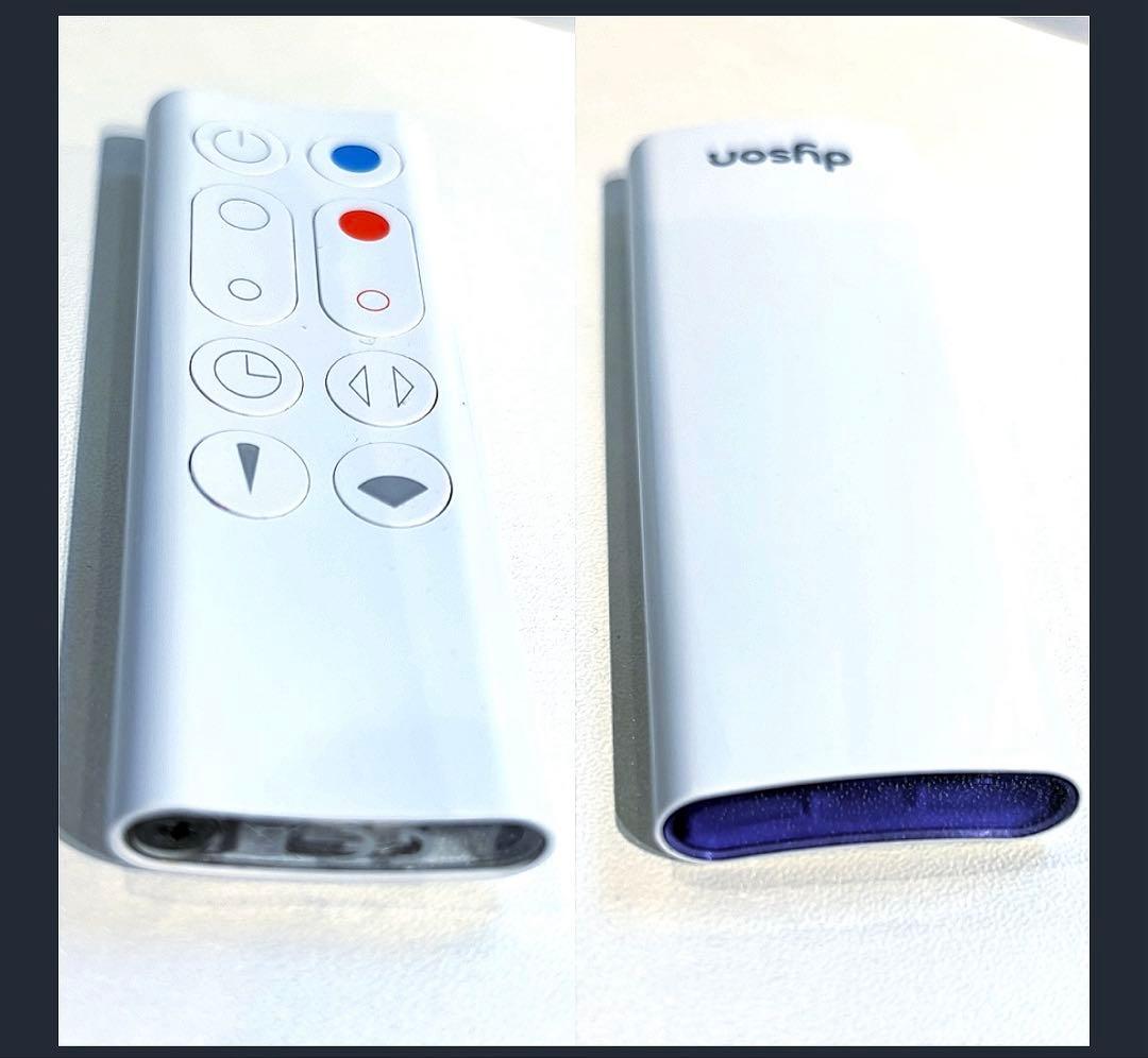 ダイソンAM09ホワイトhot &cool2015年製リモコン有ファンヒーター