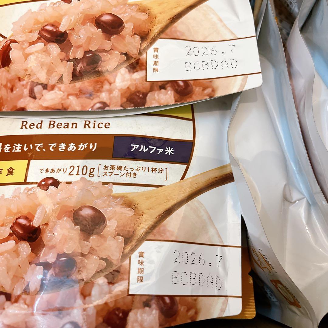 尾西食品 尾西の赤飯 ×30パック