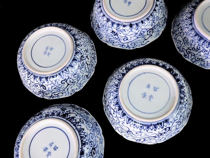 大聖寺伊万里　金襴手 丸紋に草花の図　膾皿　５客　C243AS-CMd