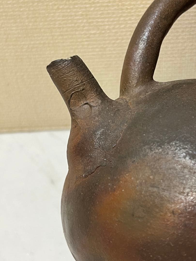 名工！！ 石井不老作 備前焼 ボーフラ