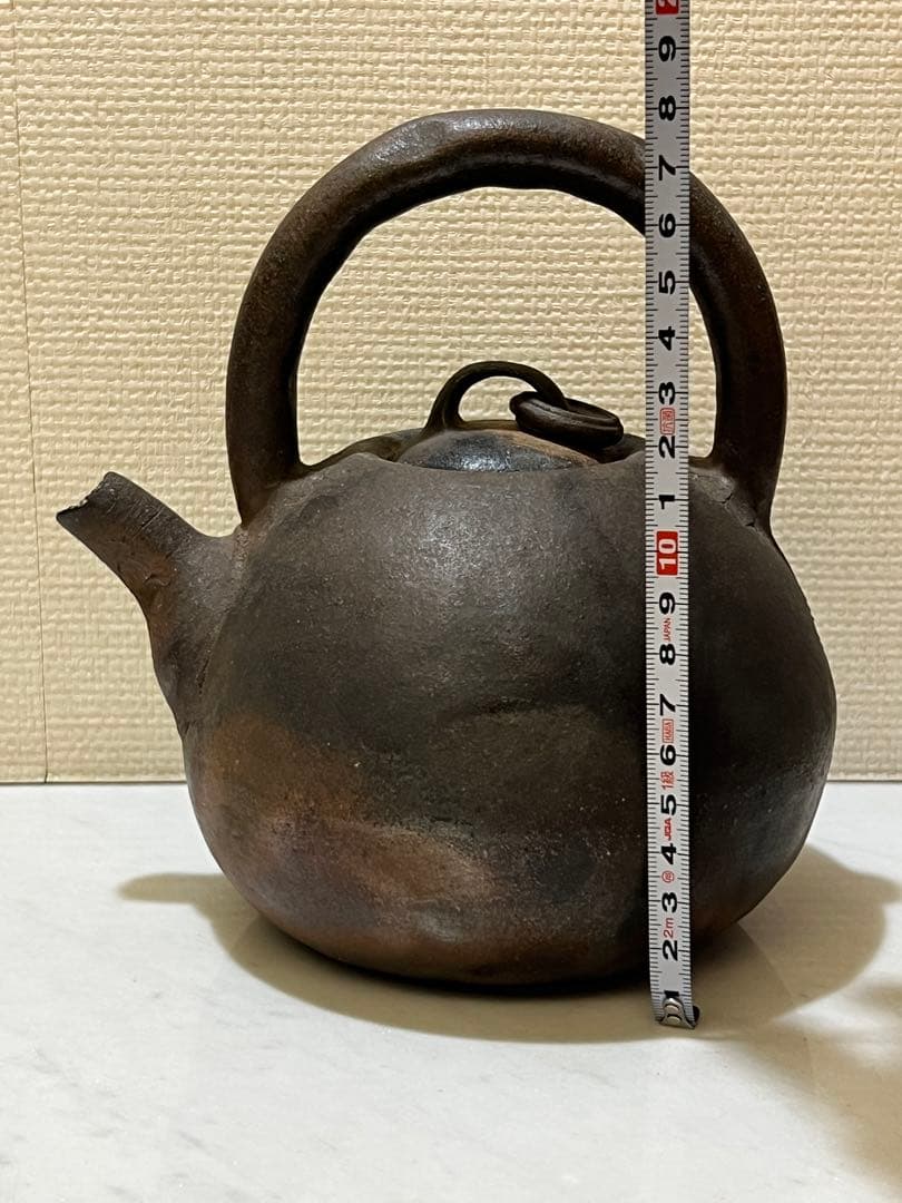 名工！！ 石井不老作 備前焼 ボーフラ
