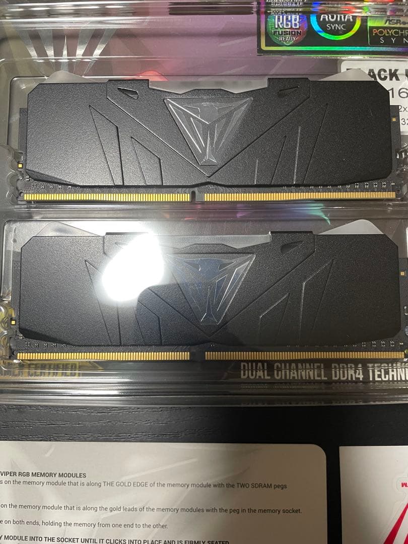 Viper RGB 16GB DDR4 3200MHz メモリー