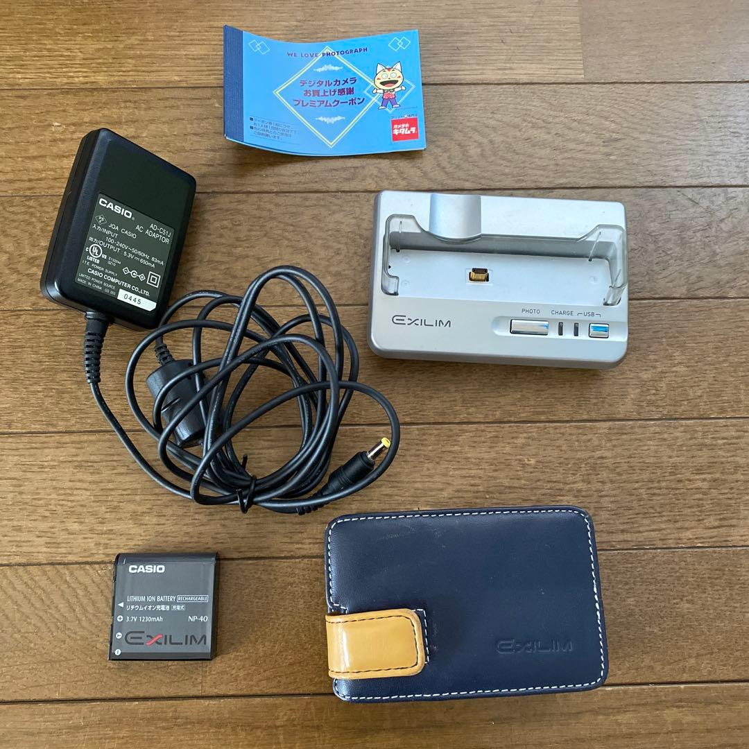 CASIO EXILIM EX-Z55コンパクトデジタルカメラ