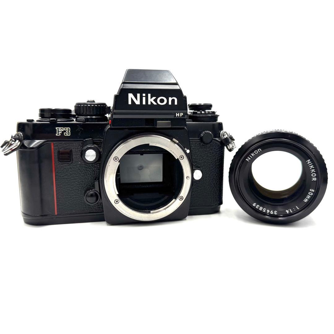❁完動品❁Nikon F3 HP 単焦点レンズ付き 50mm フィルムカメラ
