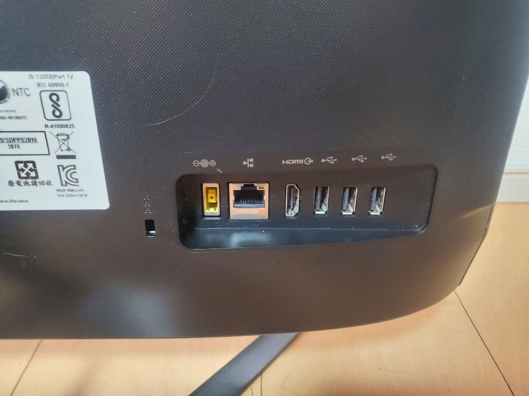 Lenovo/i7-6700T/SSD480GB/メモリー16GB/オフィス