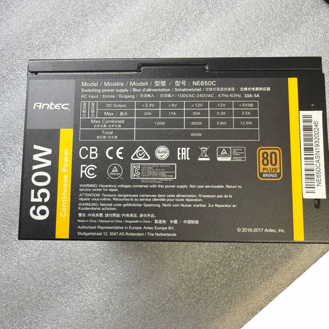 RTX 2070 DDR4 16GB 電源650W セット