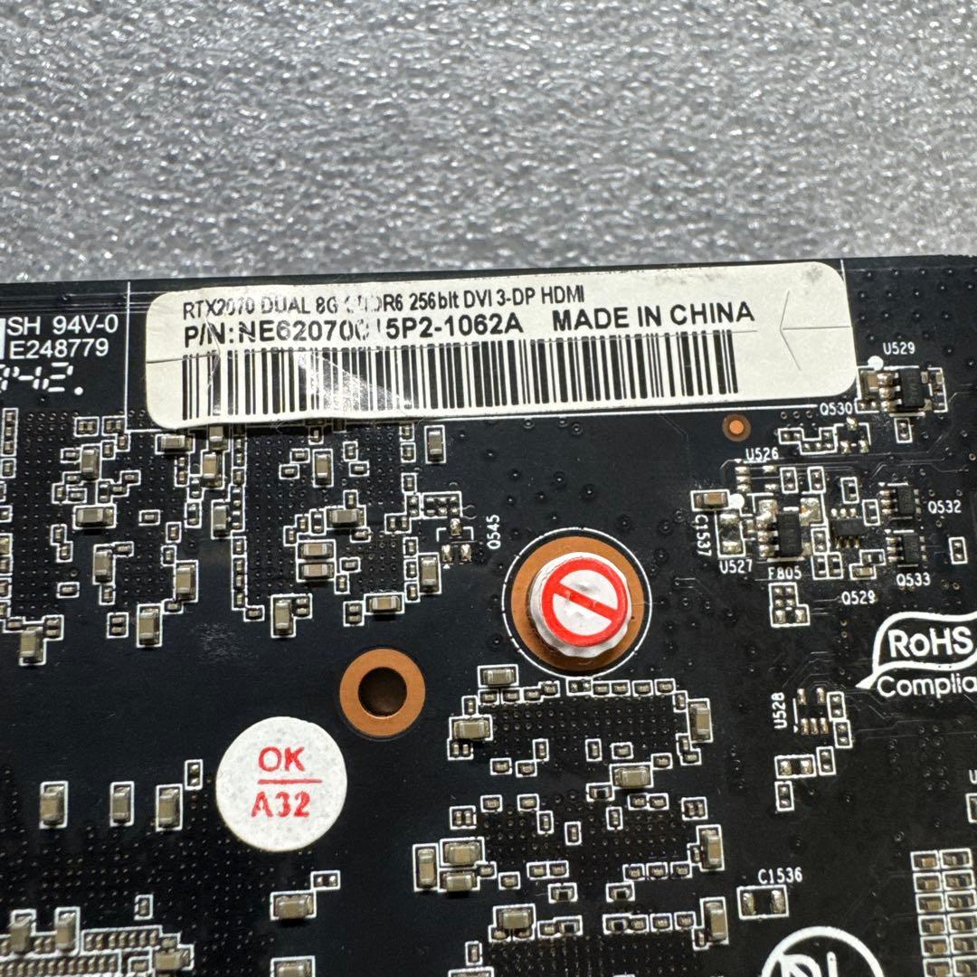 RTX 2070 DDR4 16GB 電源650W セット