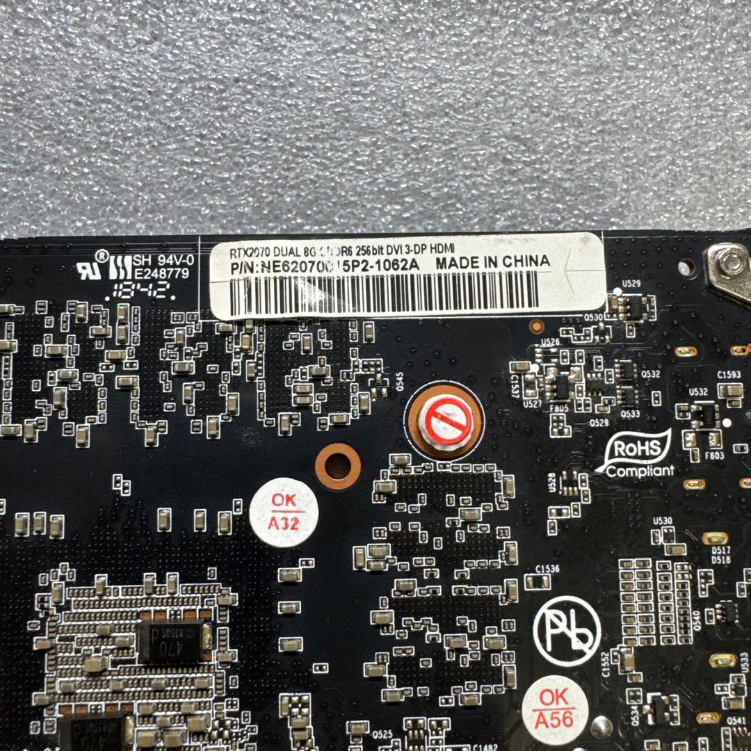 RTX 2070 DDR4 16GB 電源650W セット