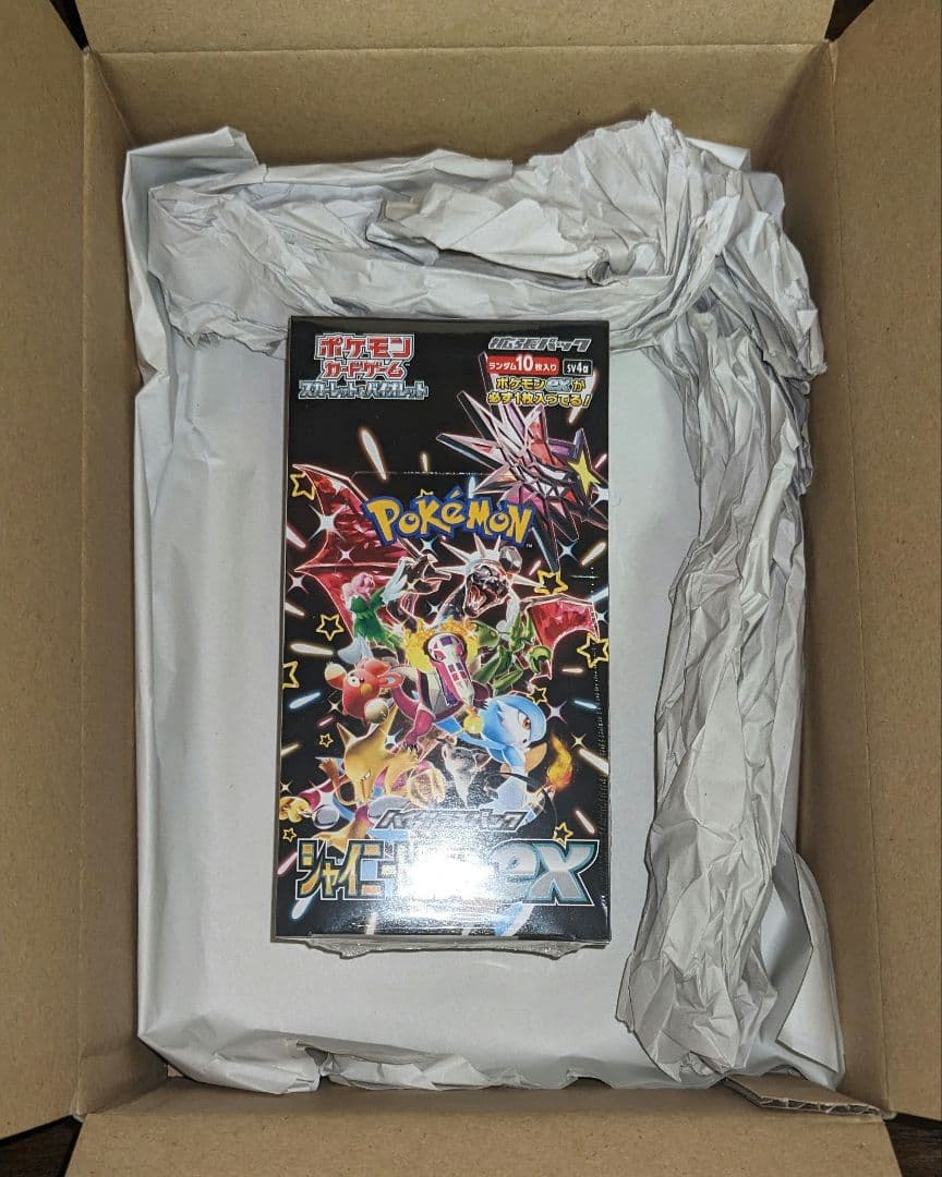 新品未開封ポケモン シャイニートレジャー レイジングサーフ シュリンク 納品書
