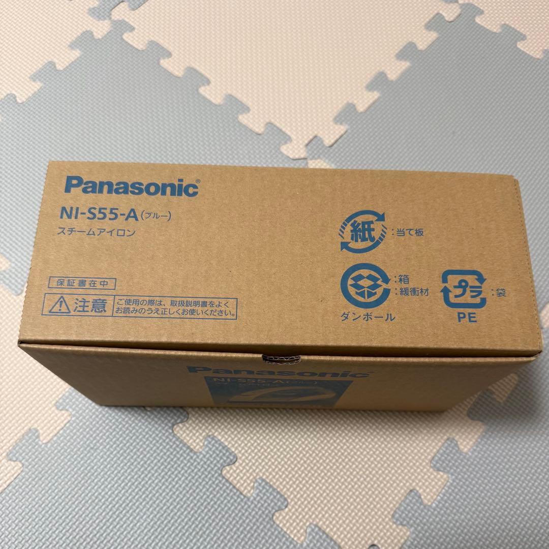 【未使用品】Panasonic NI-S55-A スチームアイロン ブルー