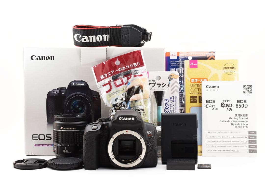 デジタル一眼レフカメラ CANON EOS Kiss X10i標準レンズセット