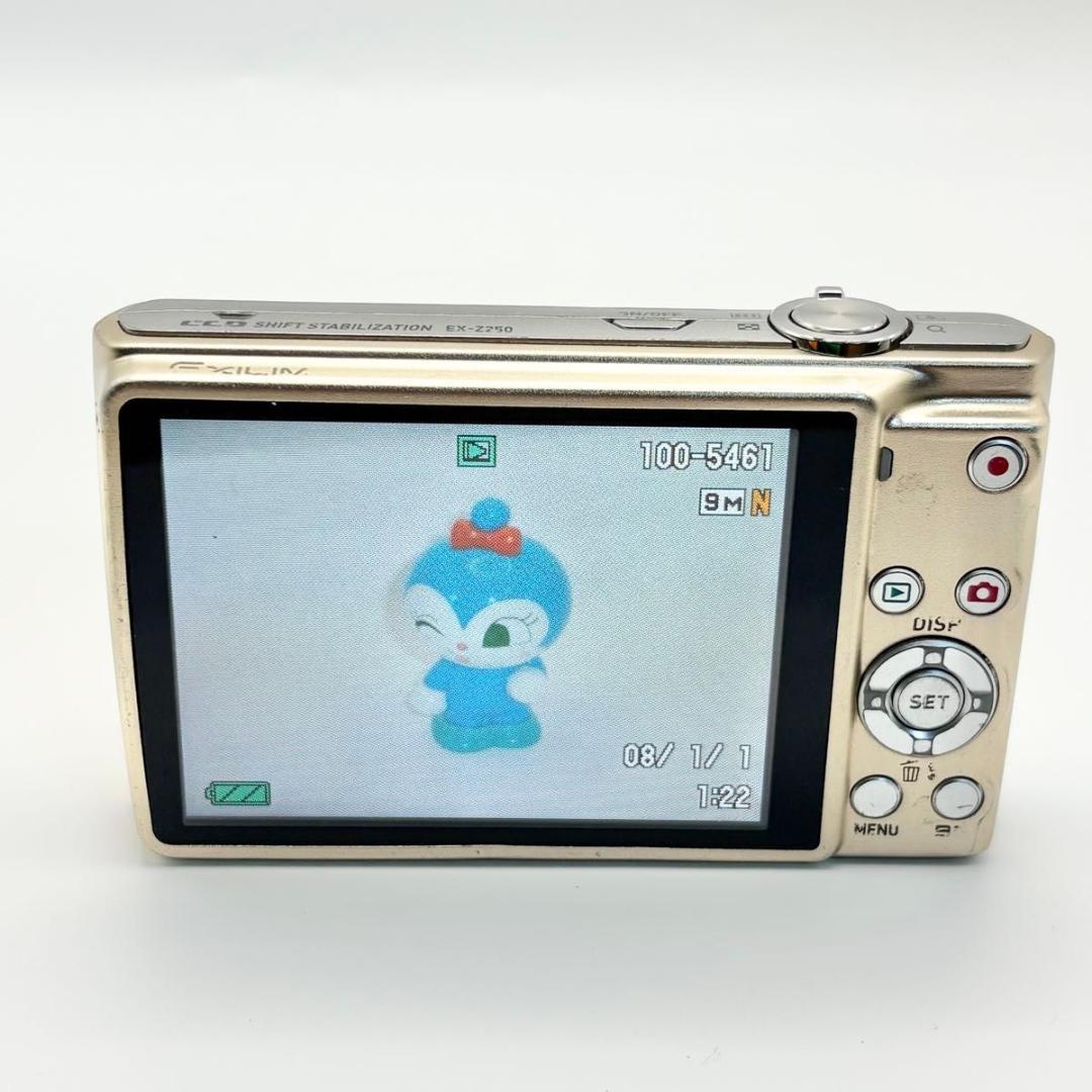 動作確認済み　CASIO EXILIM EX-Z250 EX-Z ゴールド