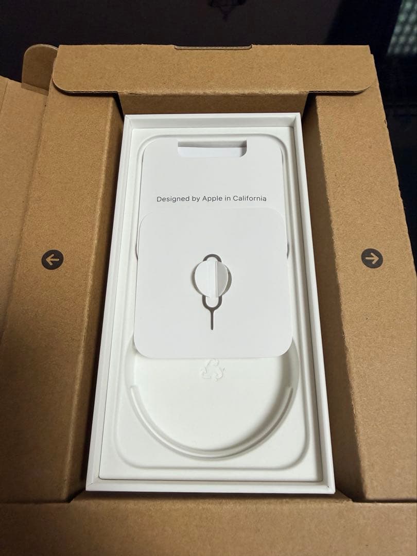 iPhone 13 mini 256GB ピンク SIMフリー動作確認済 75%