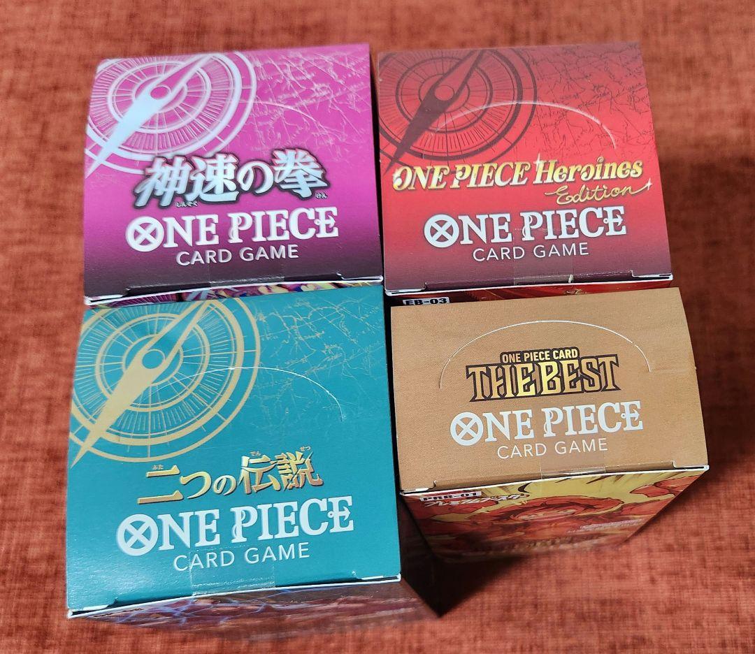ワンピースカード 未開封BOXセット 神速の拳 Heroines Edition