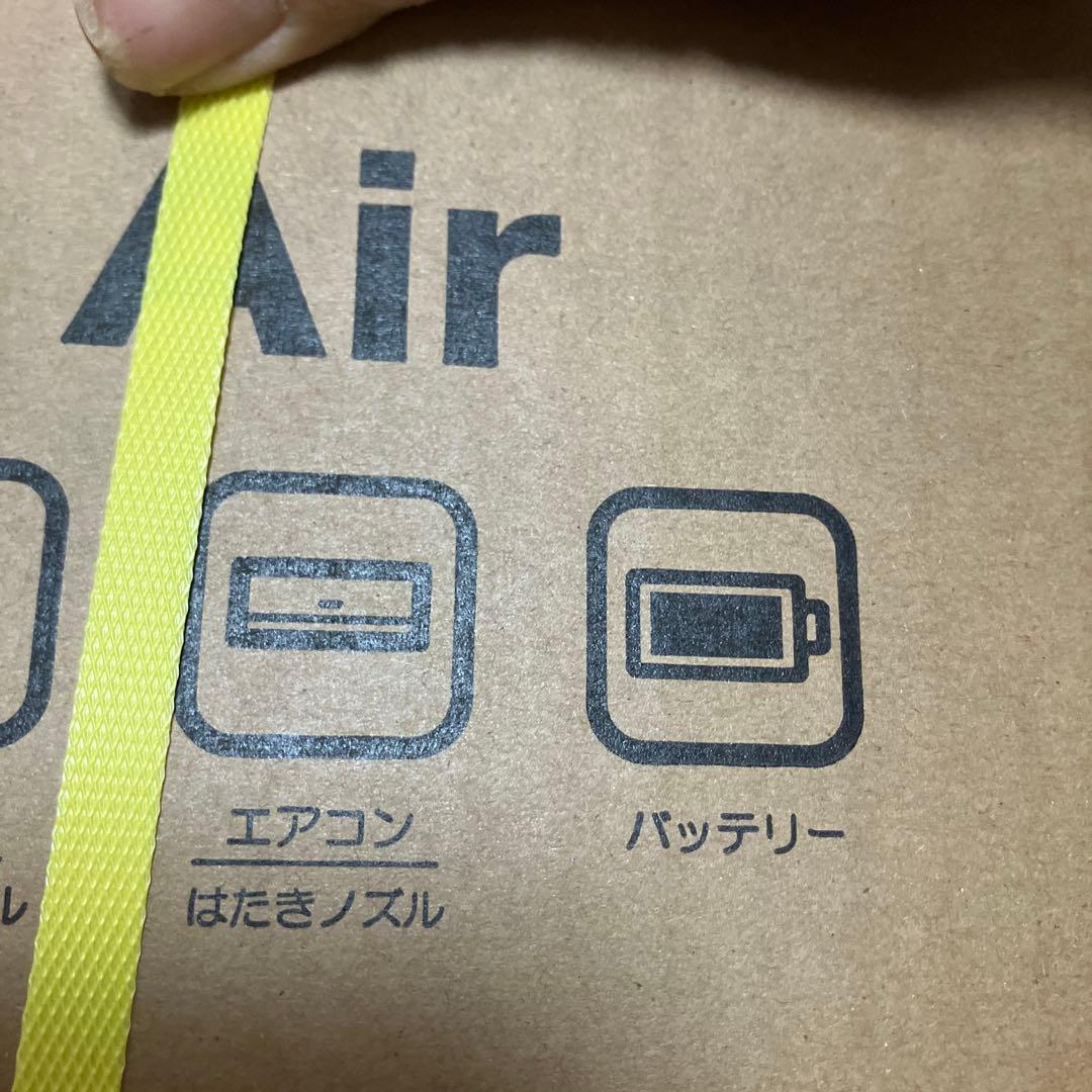 SHARP EC-Y50KR-B 充電式掃除機 ブラック