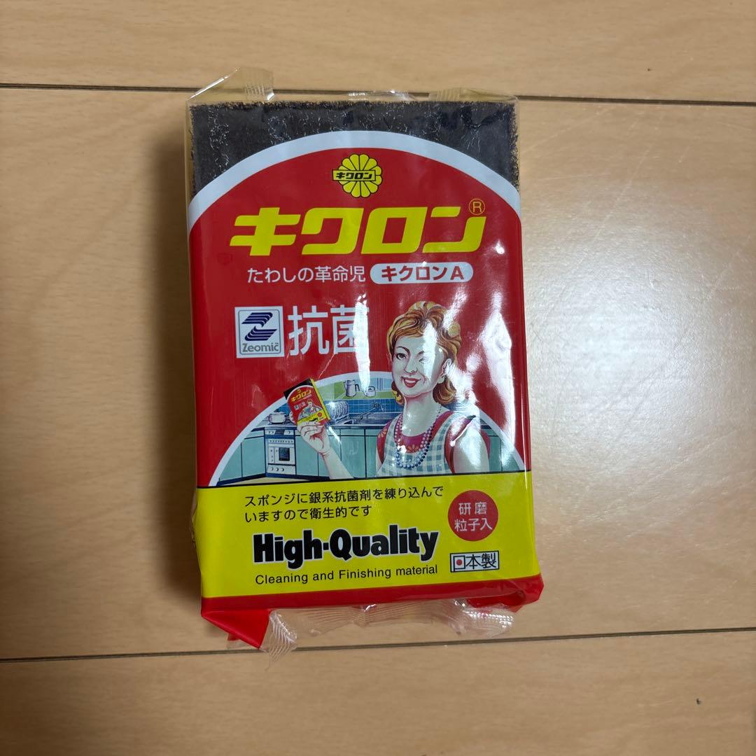 SHARP EC-Y50KR-B 充電式掃除機 ブラック