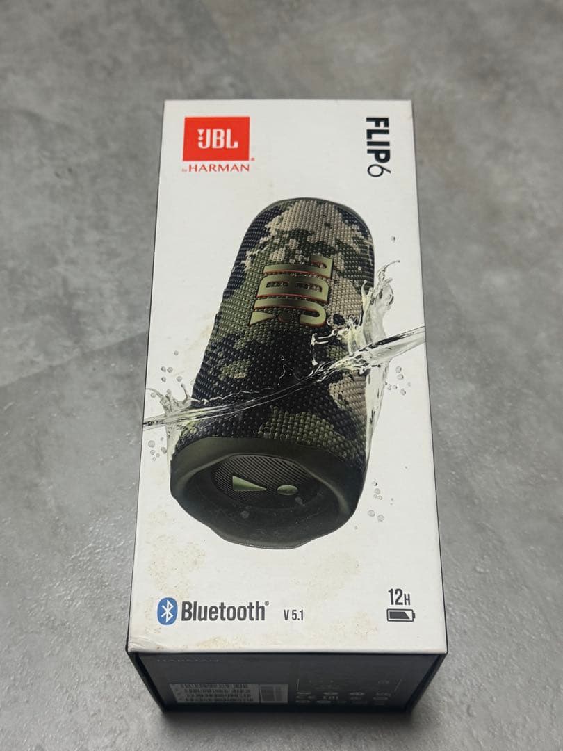 JBL FLIP 6 カモフラージュ